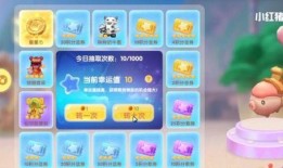 彩虹币最新爆料视频,揭秘神秘项目背后的真相与未来展望