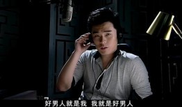 陈赫爆料视频大全,揭秘娱乐圈幕后真相